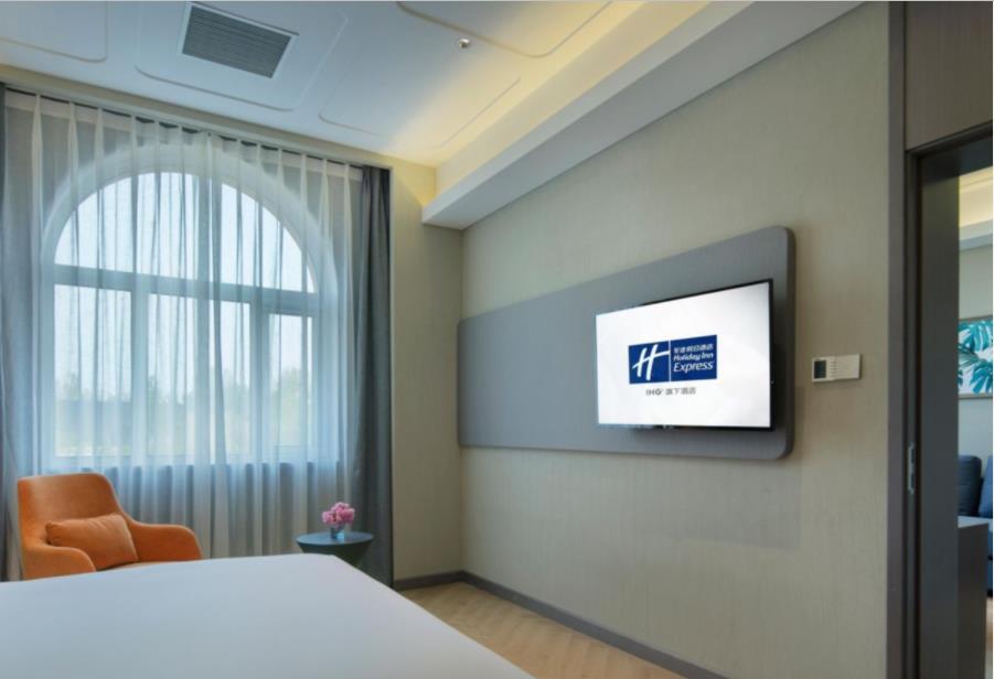 Holiday Inn Express Beijing Badaling, An Ihg Hotel Yanqing Exterior photo