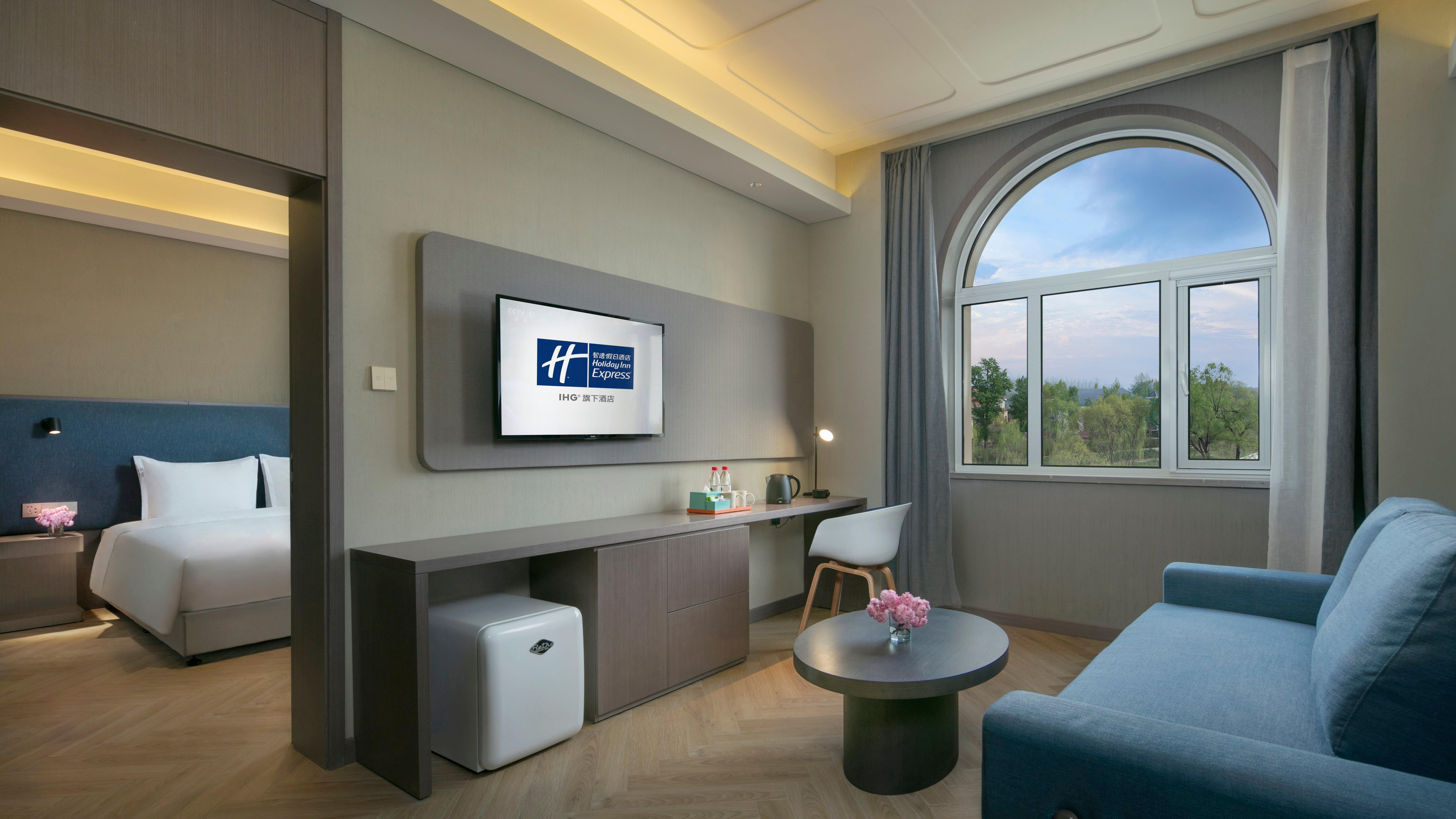 Holiday Inn Express Beijing Badaling, An Ihg Hotel Yanqing Exterior photo
