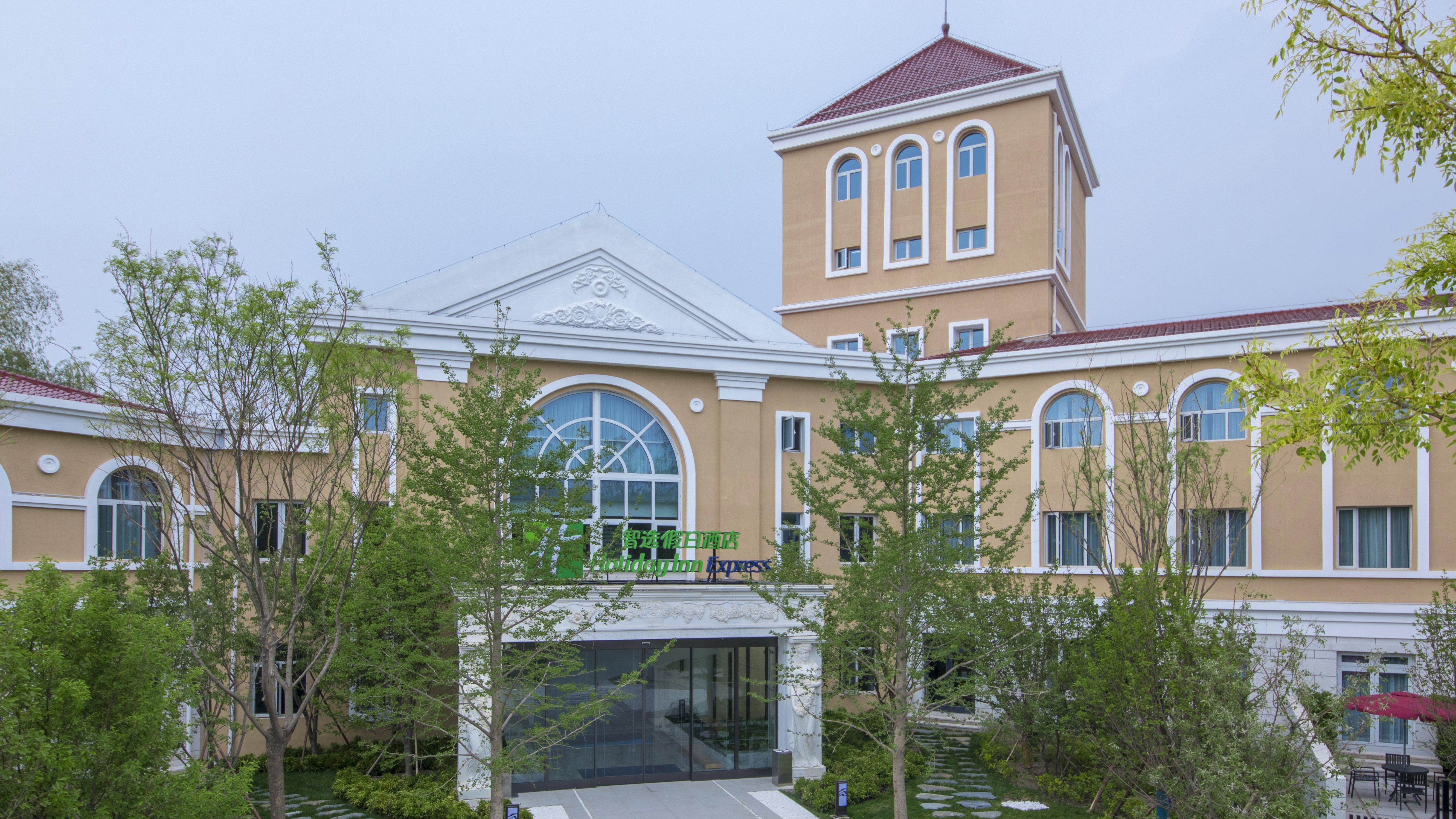 Holiday Inn Express Beijing Badaling, An Ihg Hotel Yanqing Exterior photo
