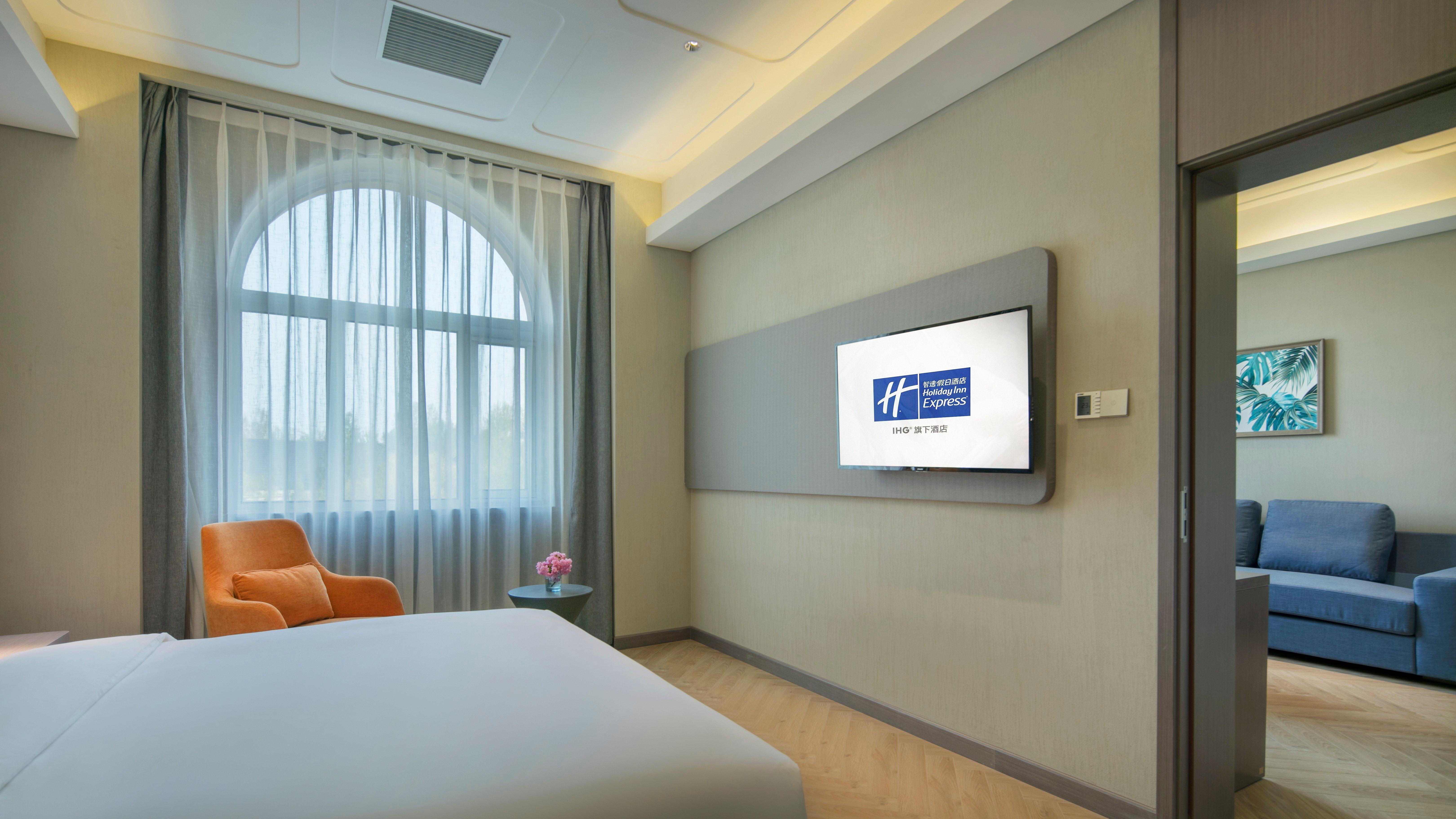 Holiday Inn Express Beijing Badaling, An Ihg Hotel Yanqing Exterior photo