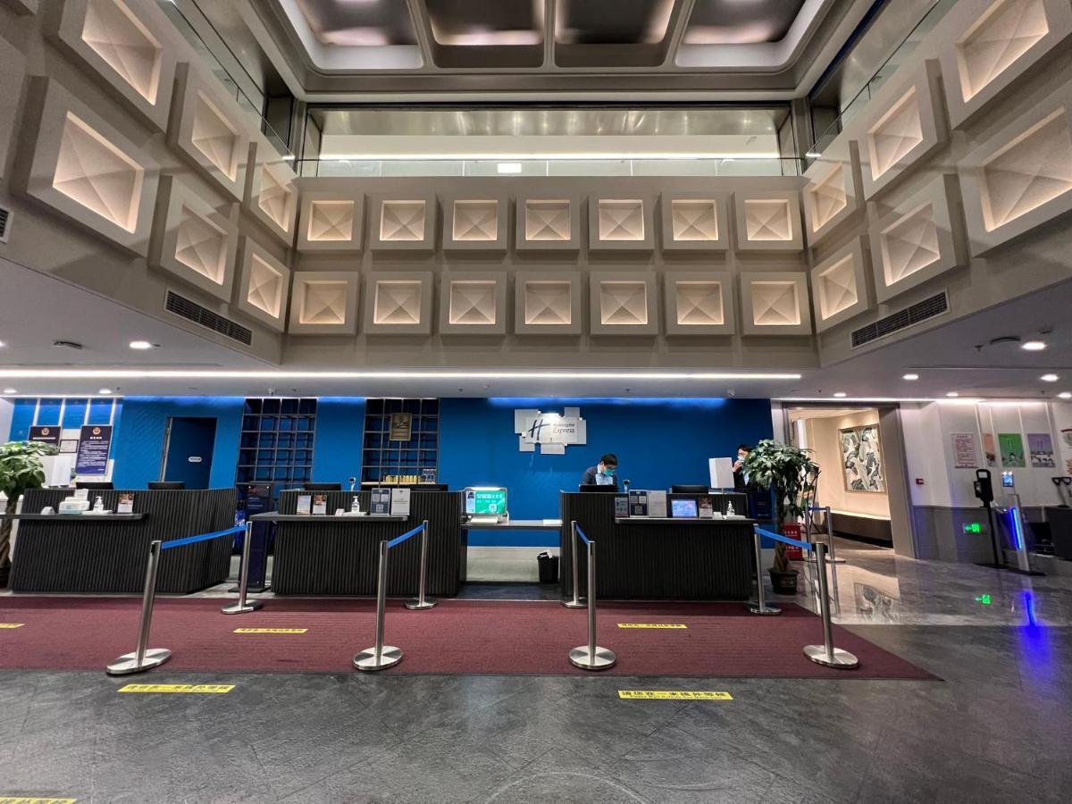 Holiday Inn Express Beijing Badaling, An Ihg Hotel Yanqing Exterior photo